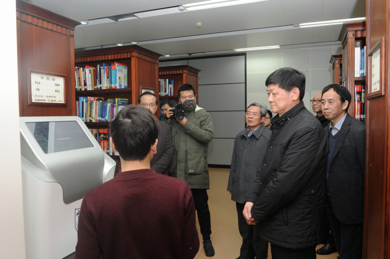 南京大学党委书记胡金波莅临指导