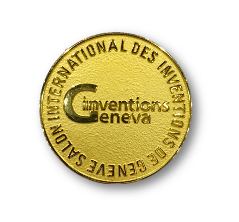 第46届日内瓦国际发明展最高奖项特别金奖